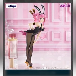 Hatsune Miku series BiCute Bunnies Figure Megurine Luka US Seller
